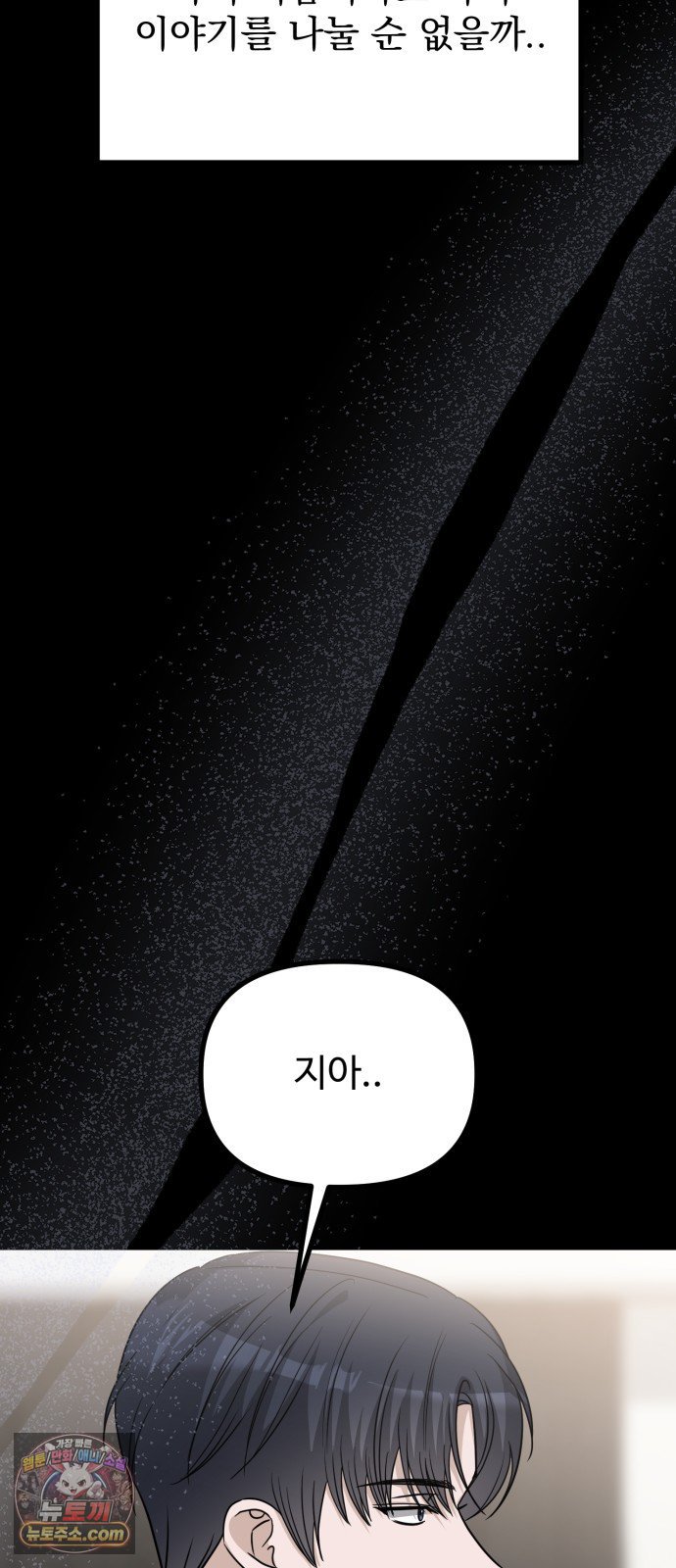 100.jpg
