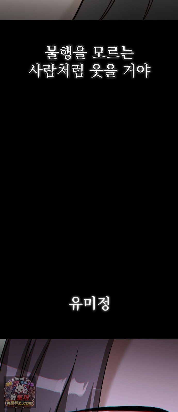 110.jpg