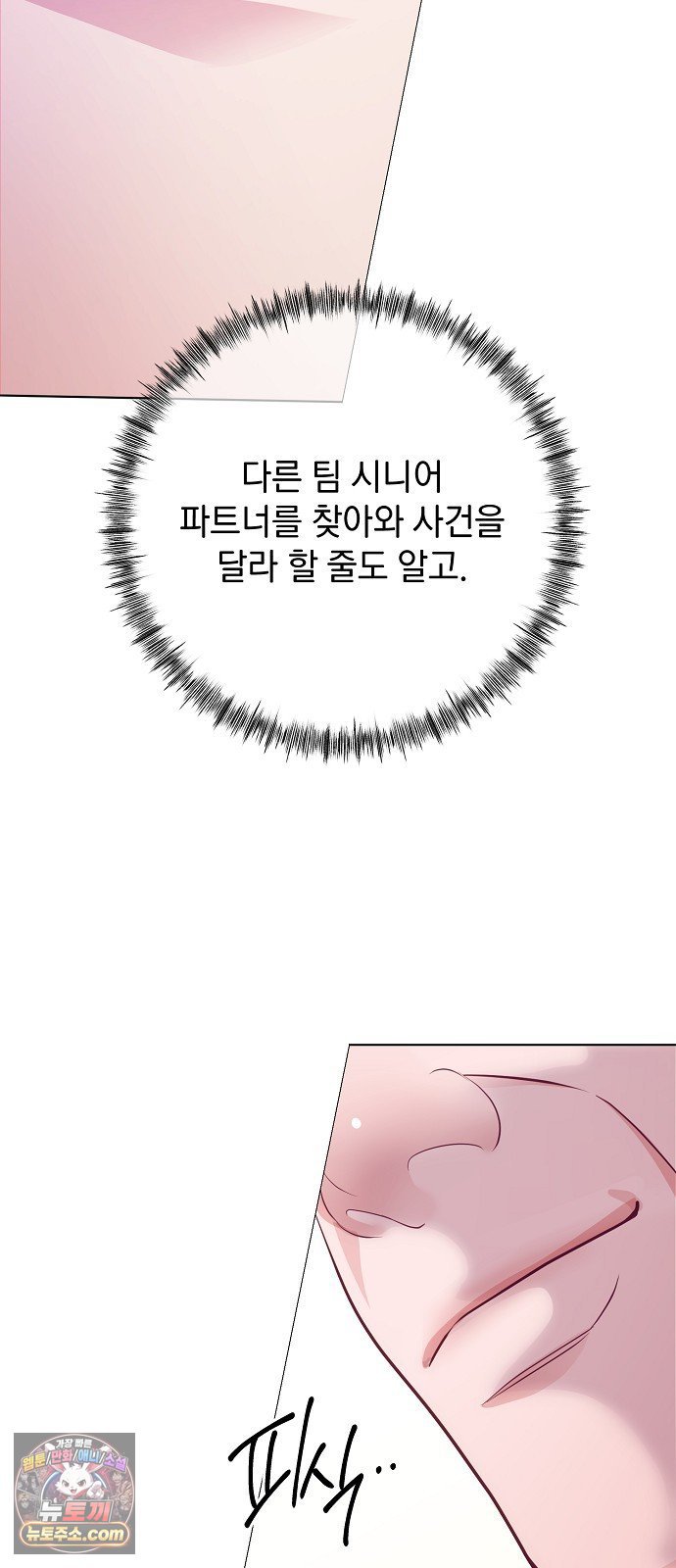 021.jpg