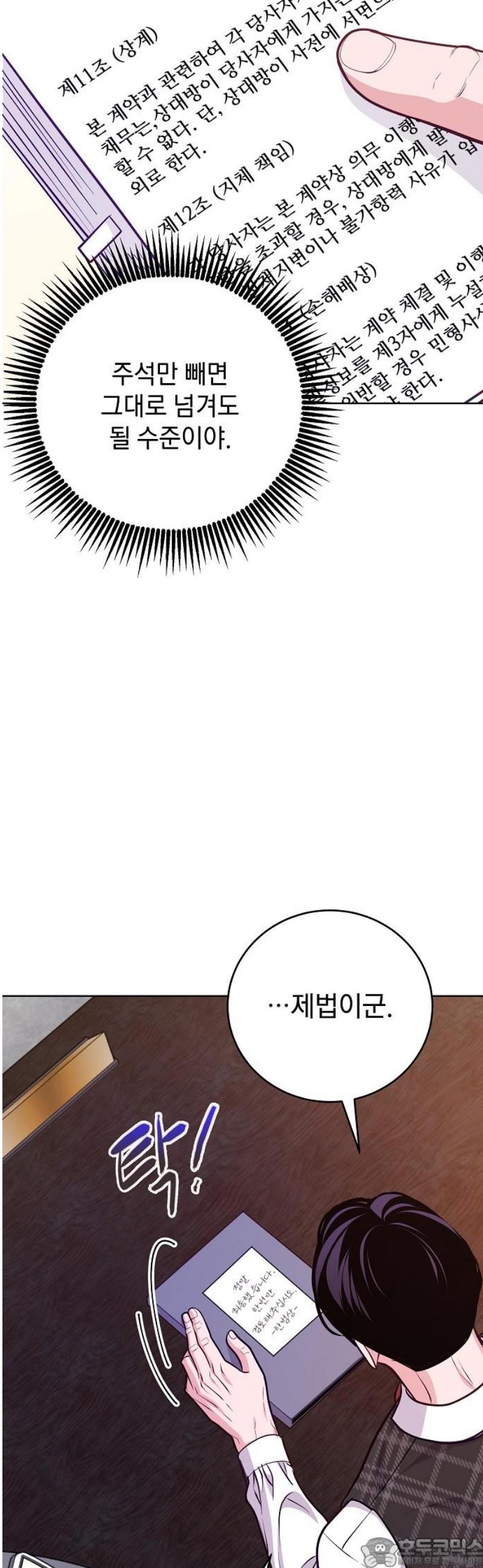 031.jpg