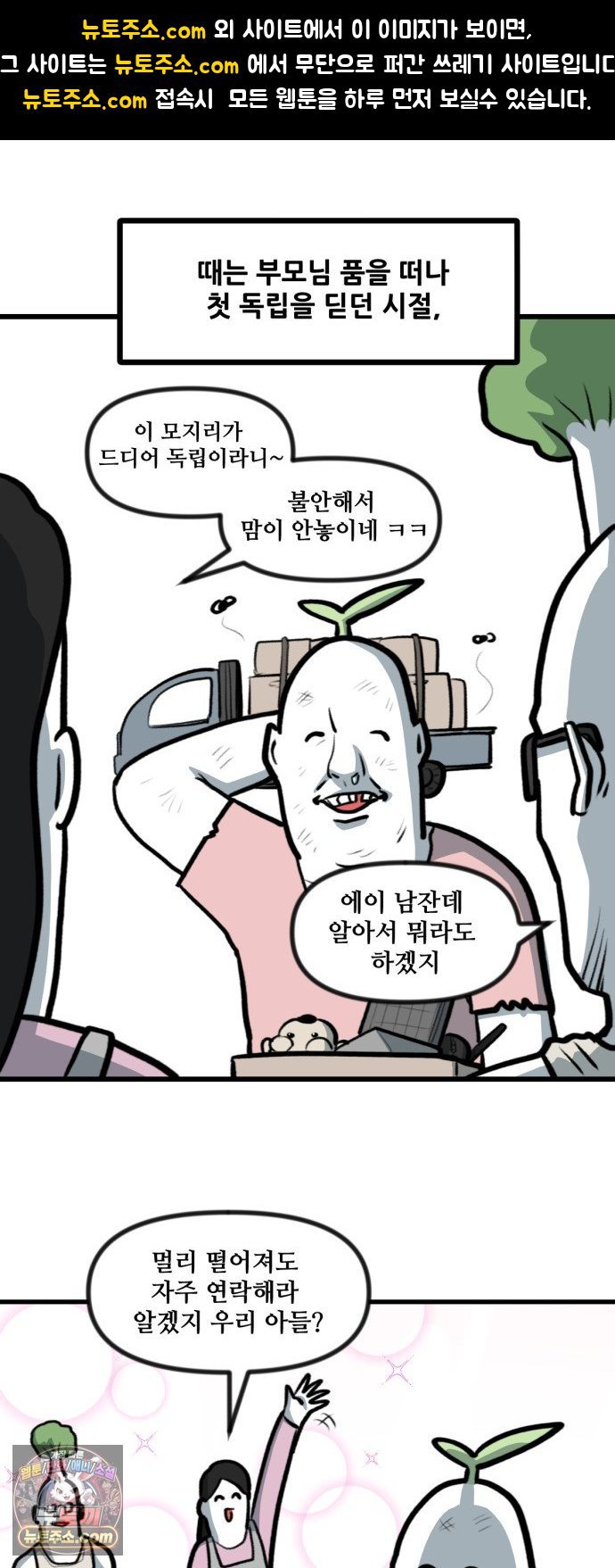 001.jpg
