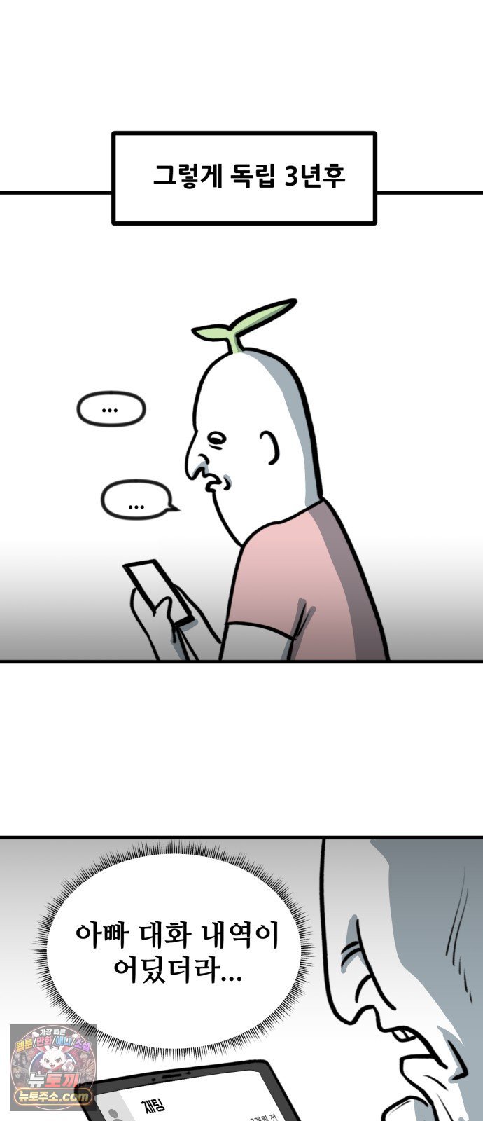 003.jpg