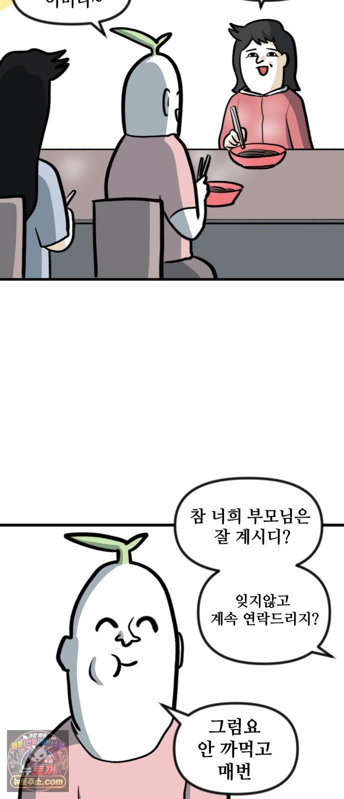 011.jpg