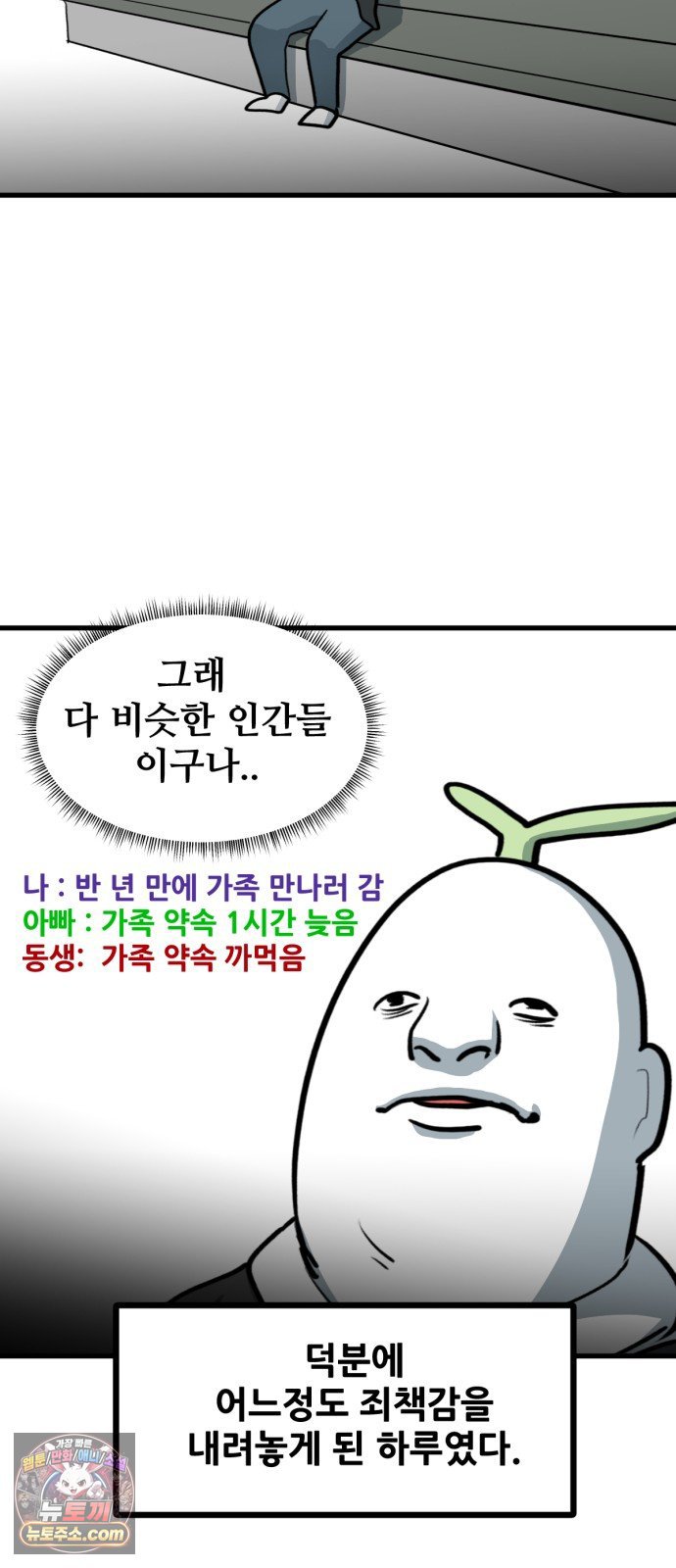 031.jpg