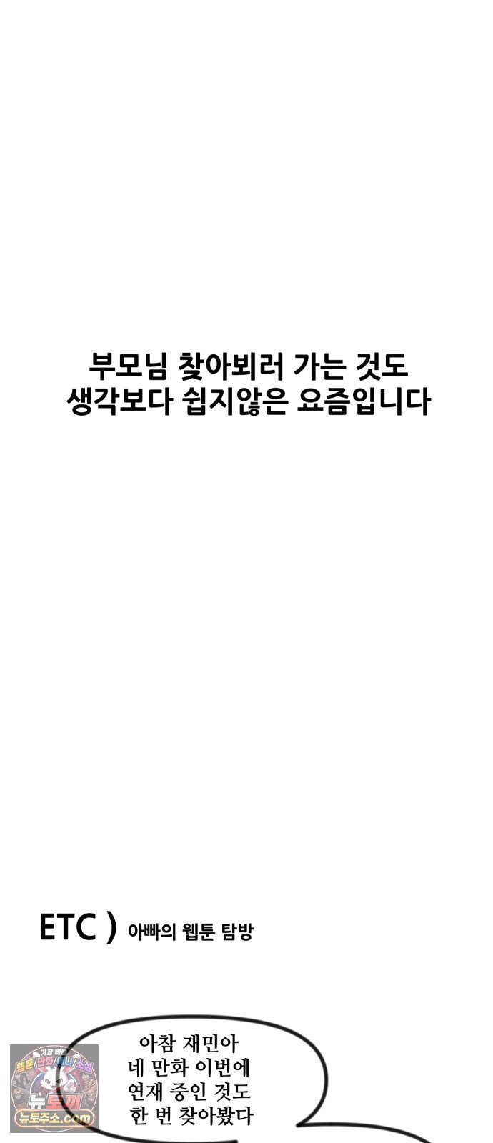 032.jpg
