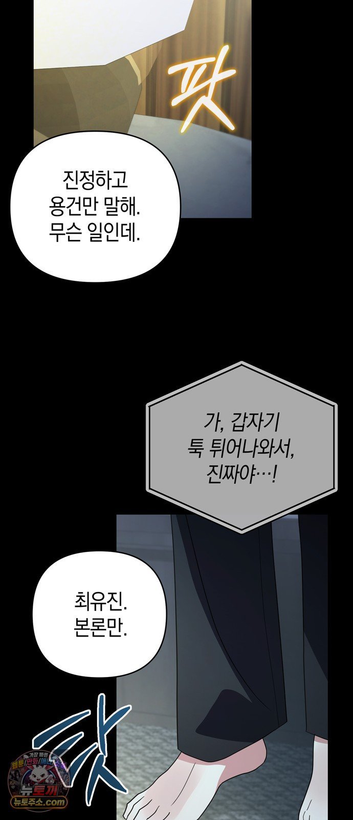 007.jpg