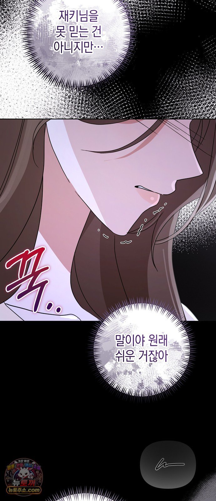 061.jpg
