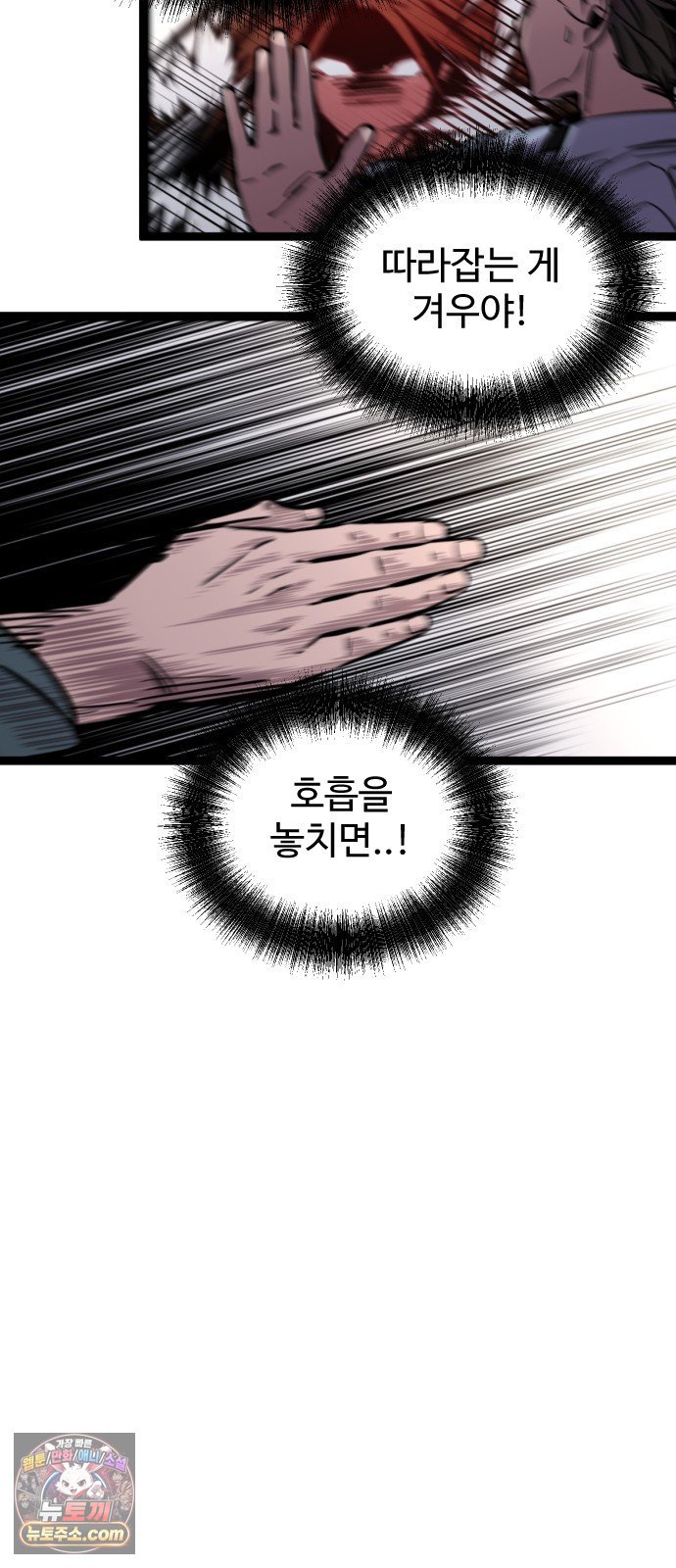 074.jpg