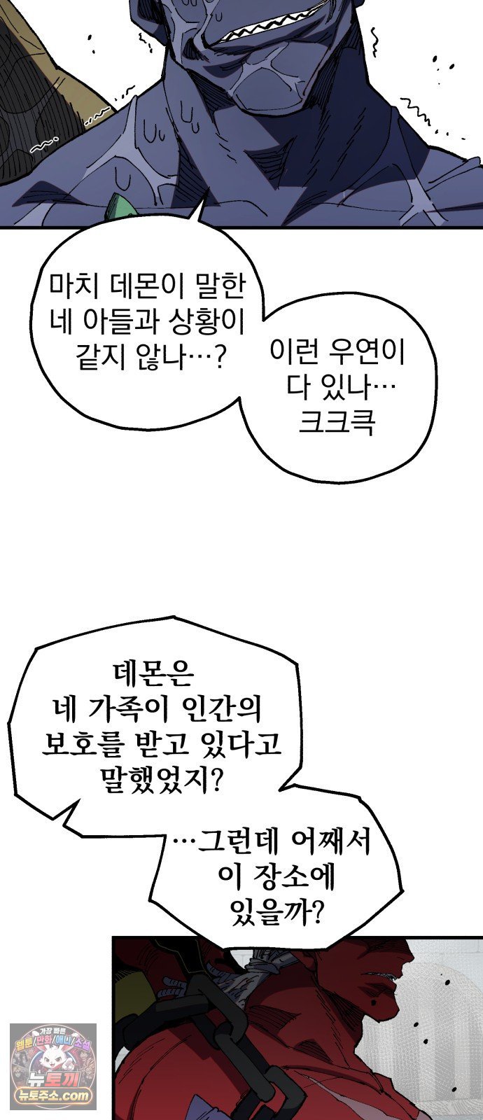 010.jpg