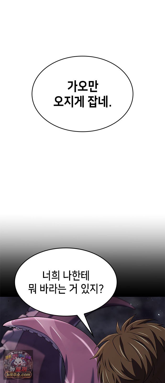 072.jpg