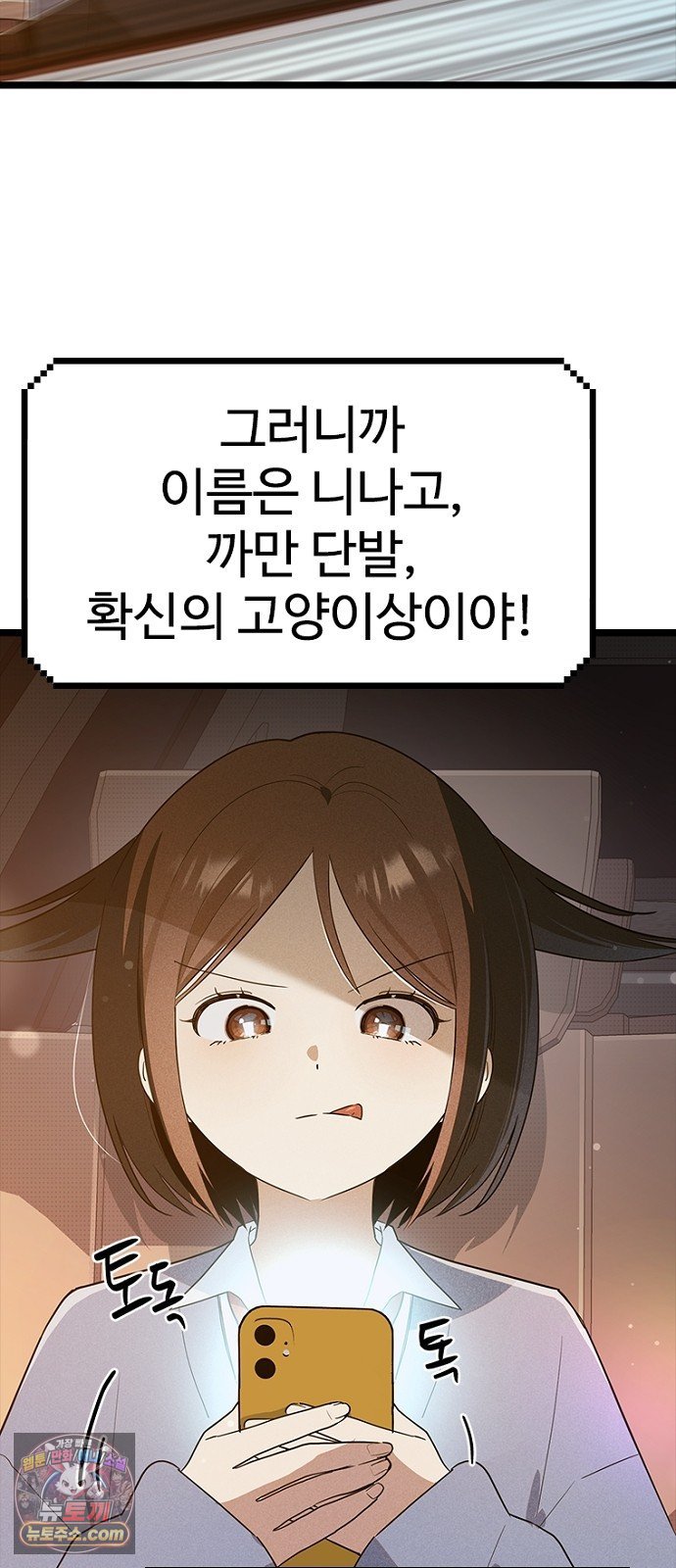 006.jpg