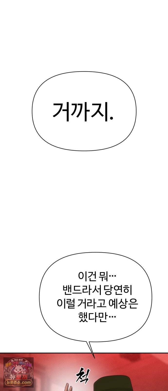 031.jpg