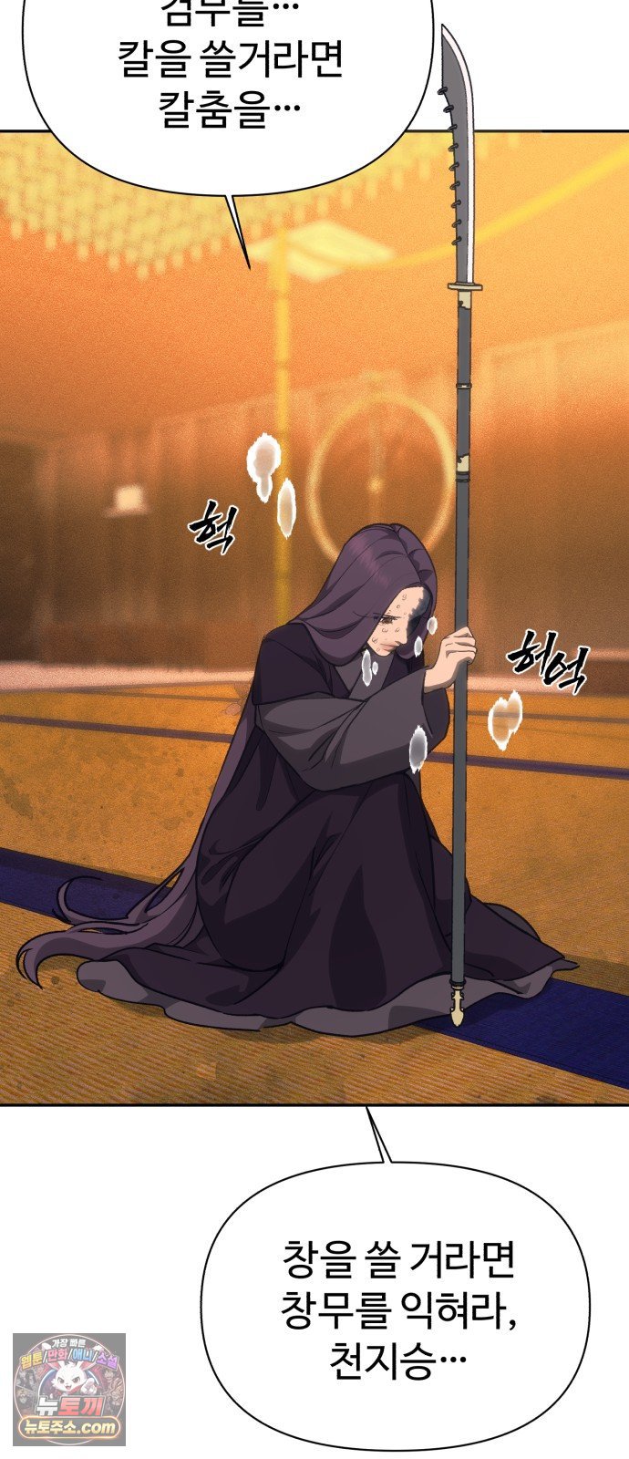 076.jpg