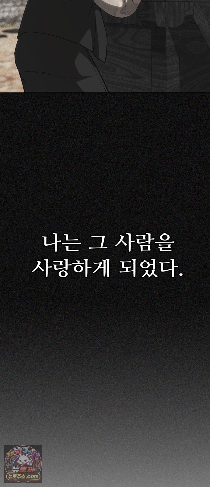 107.jpg