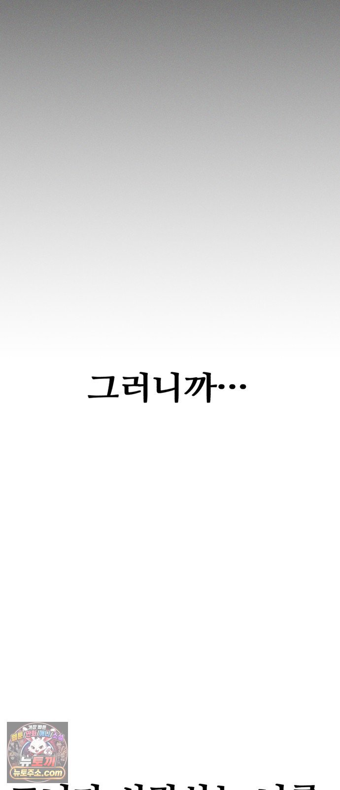 108.jpg