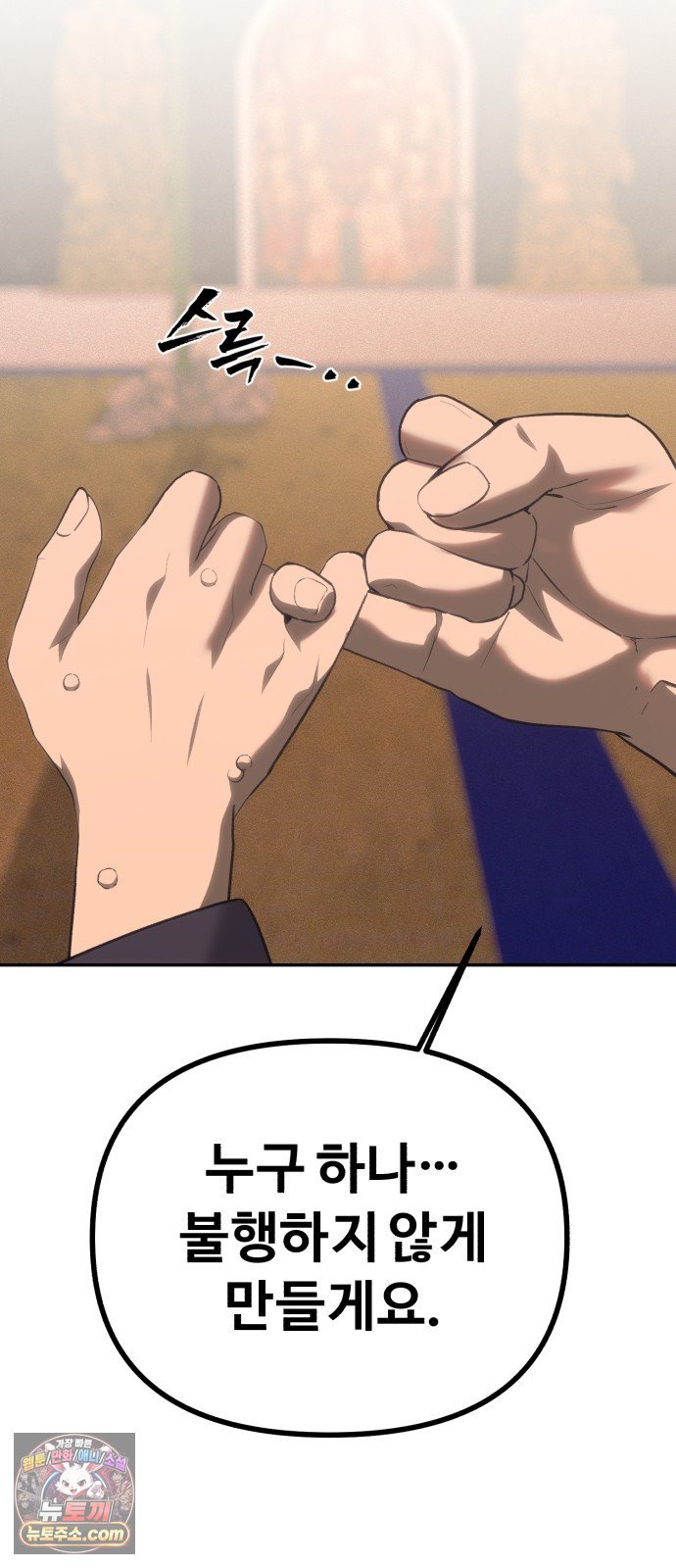 112.jpg