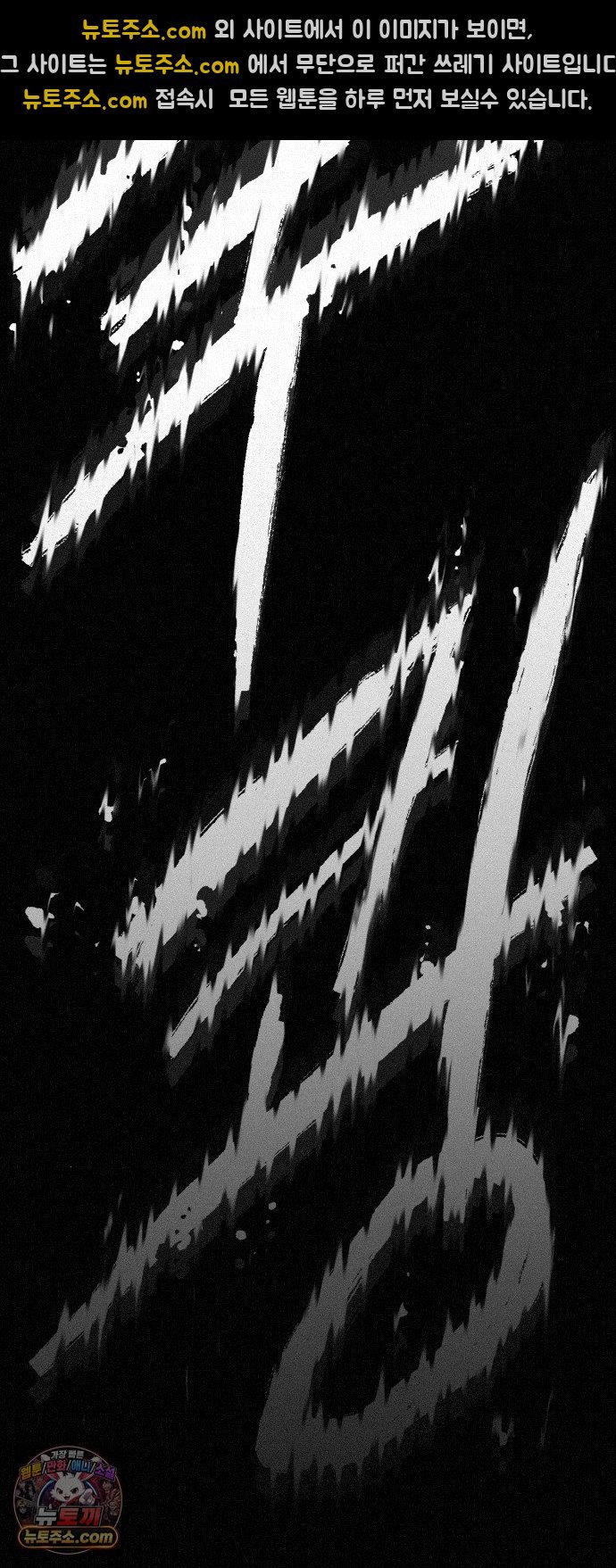 039.jpg