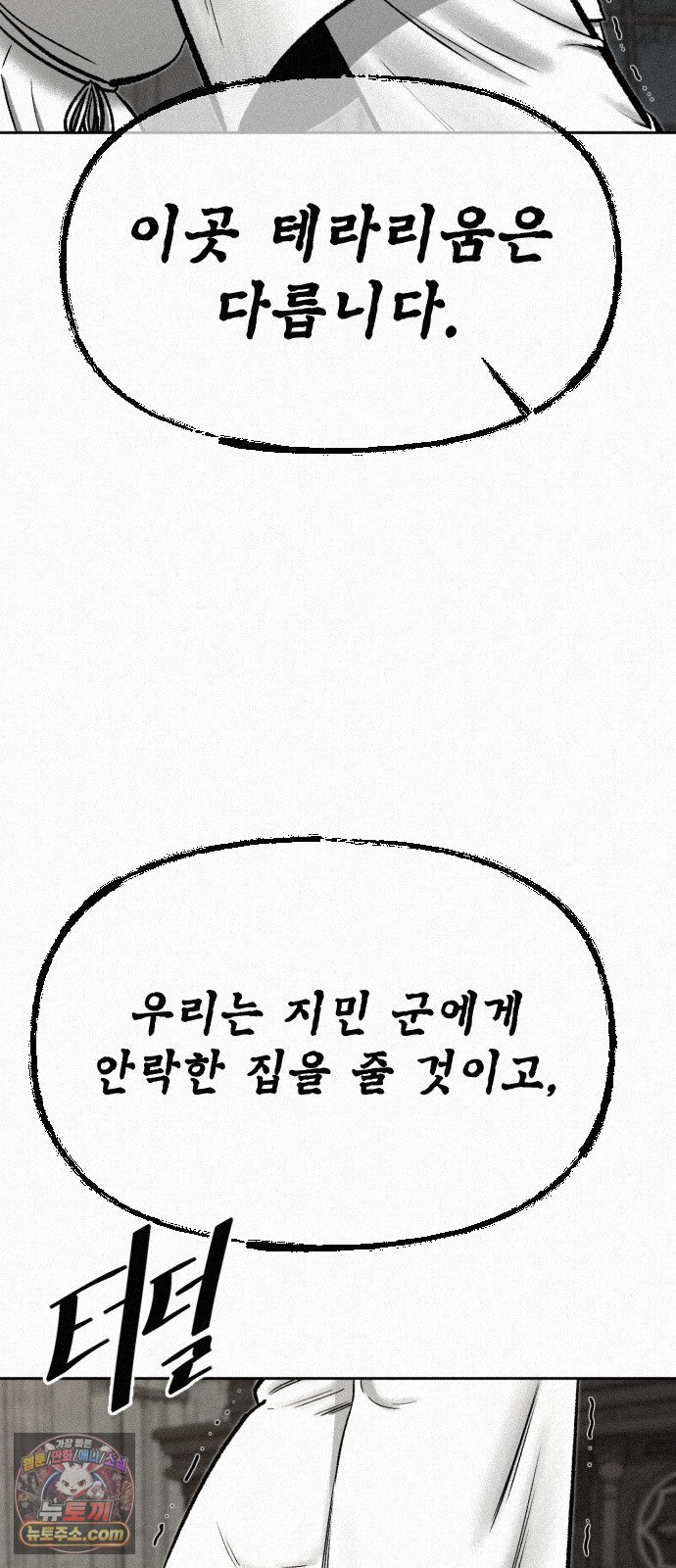 031.jpg