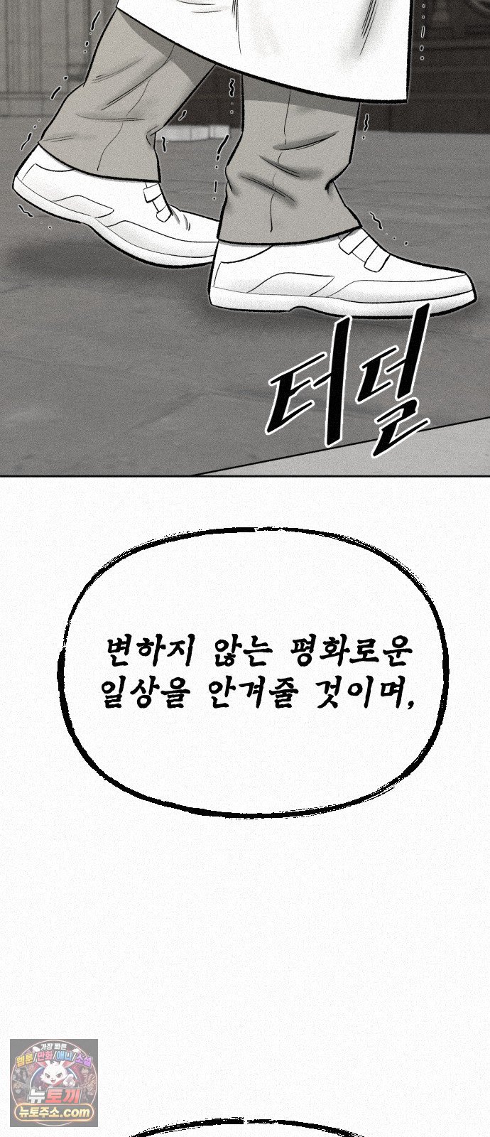 032.jpg