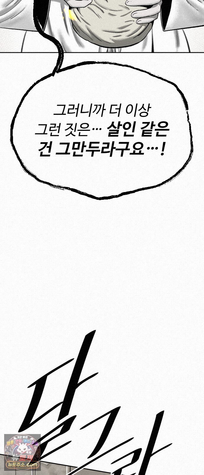009.jpg