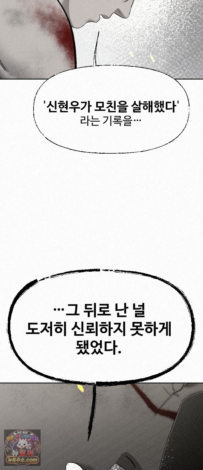 030.jpg