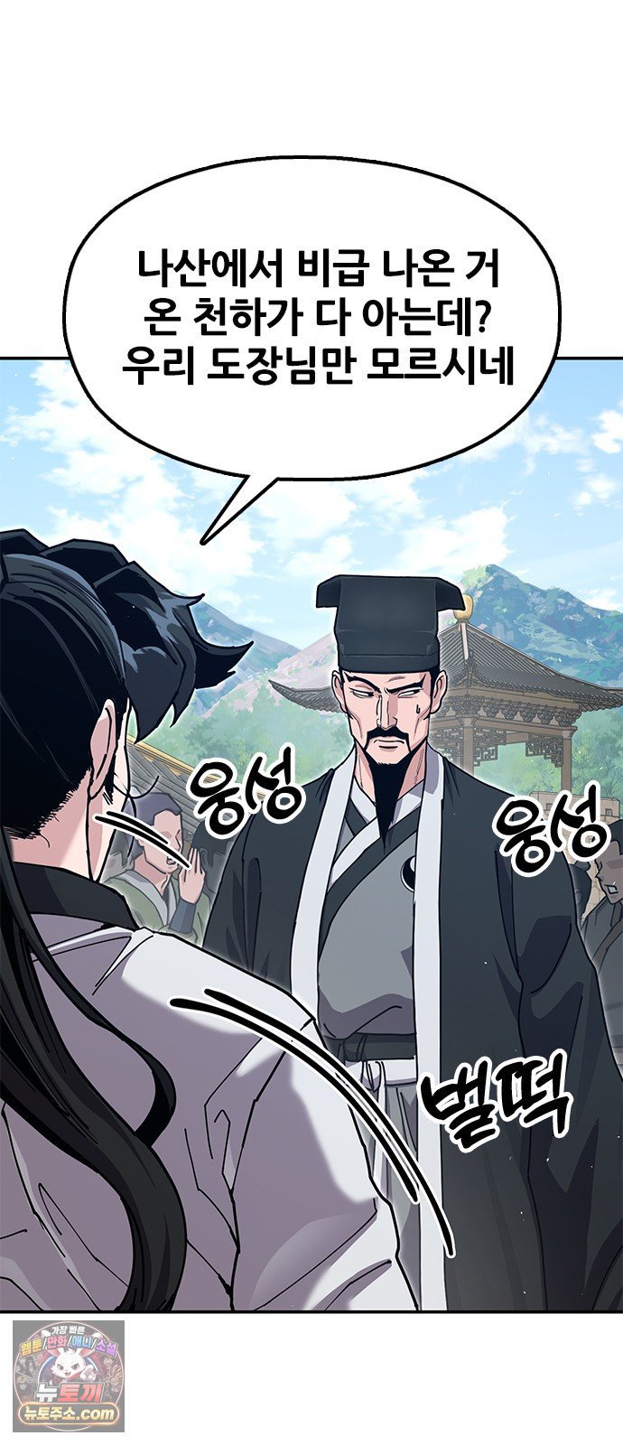 012.jpg
