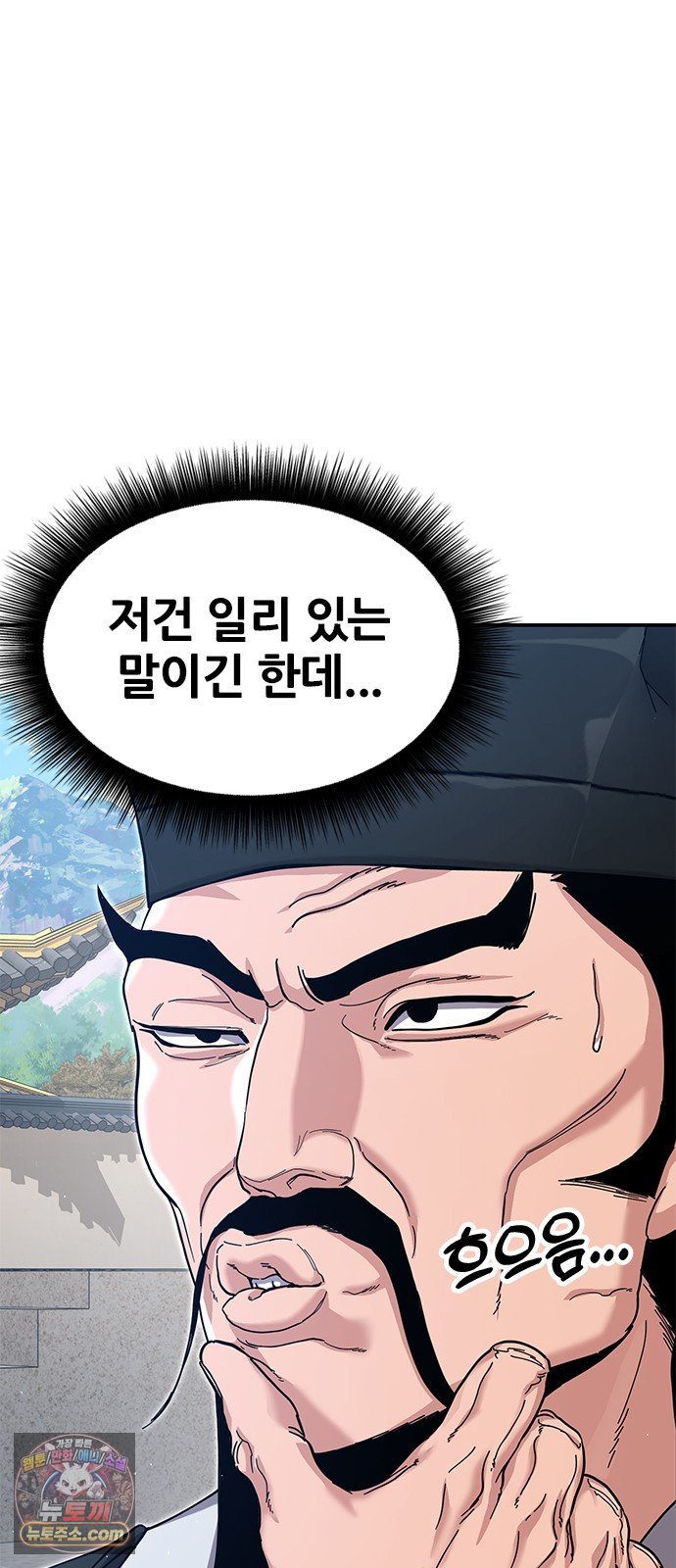 015.jpg