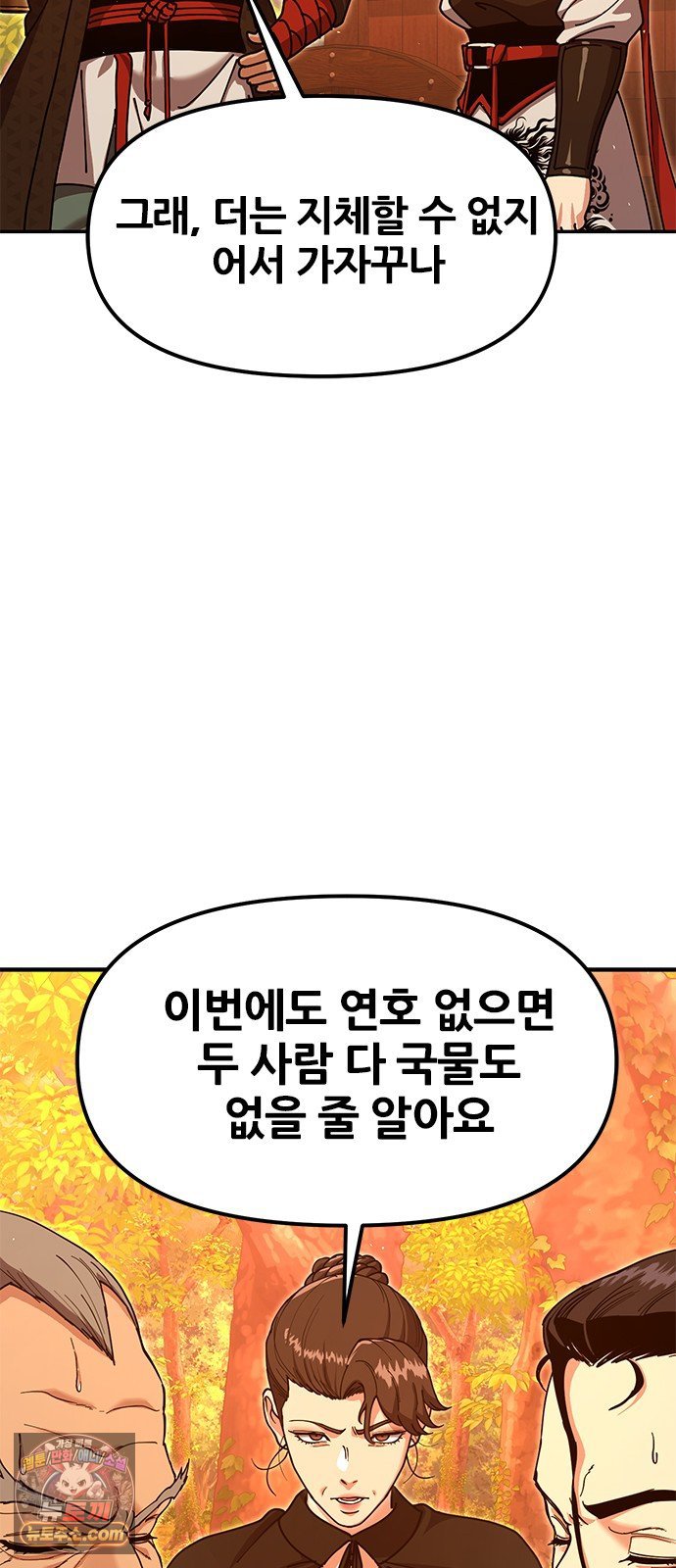 050.jpg