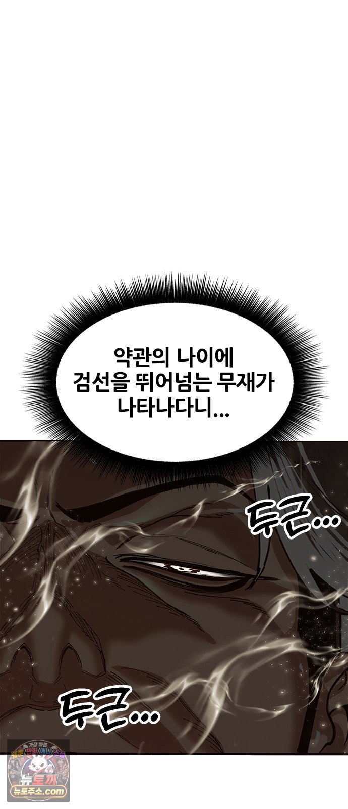109.jpg