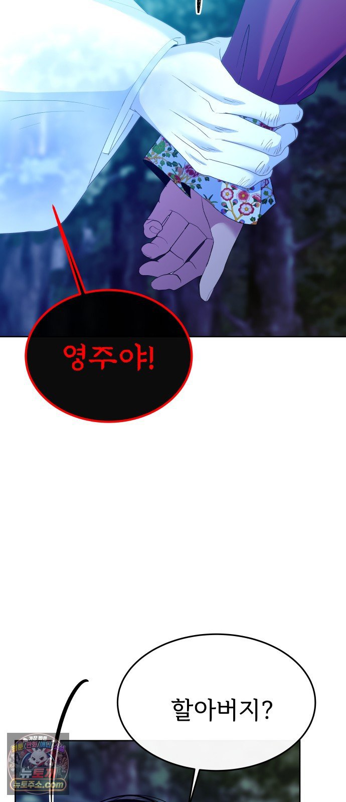 009.jpg