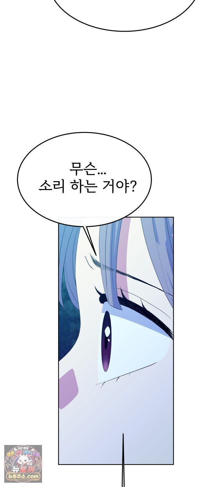 102.jpg