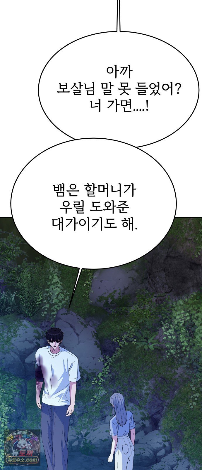 103.jpg