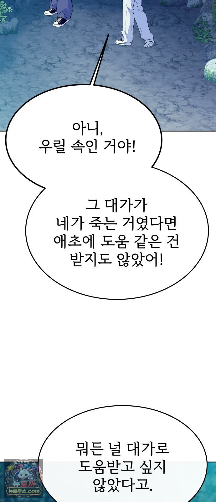 104.jpg