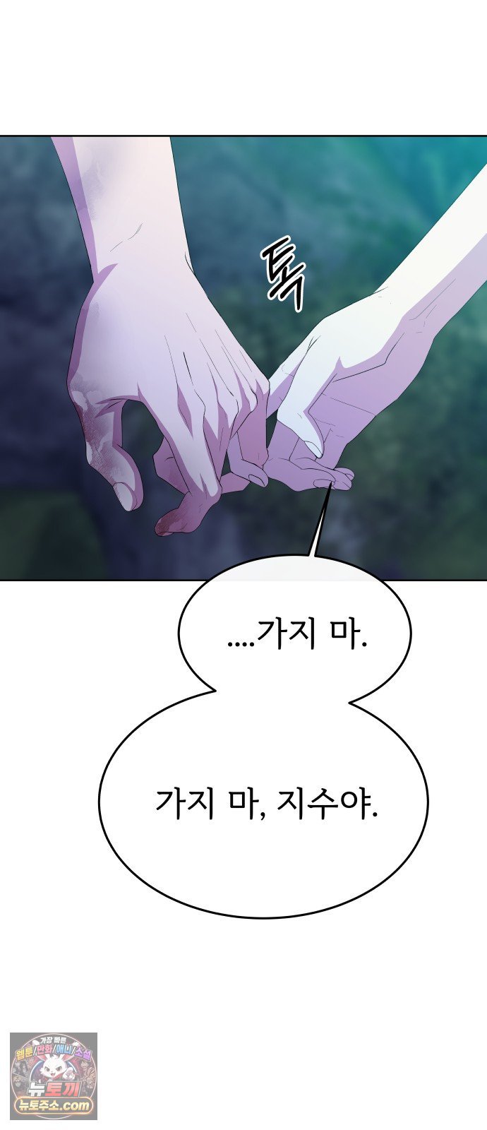106.jpg