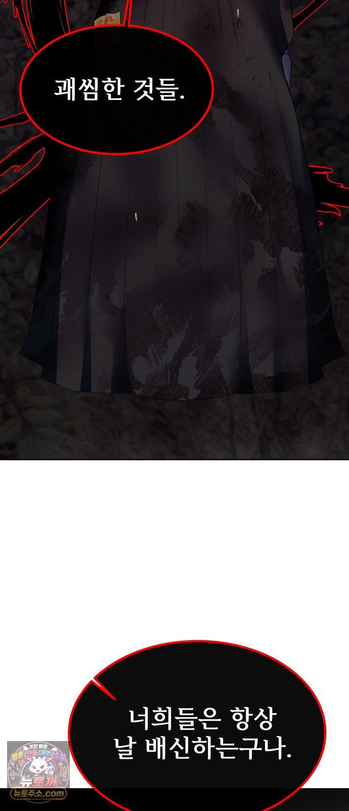 003.jpg