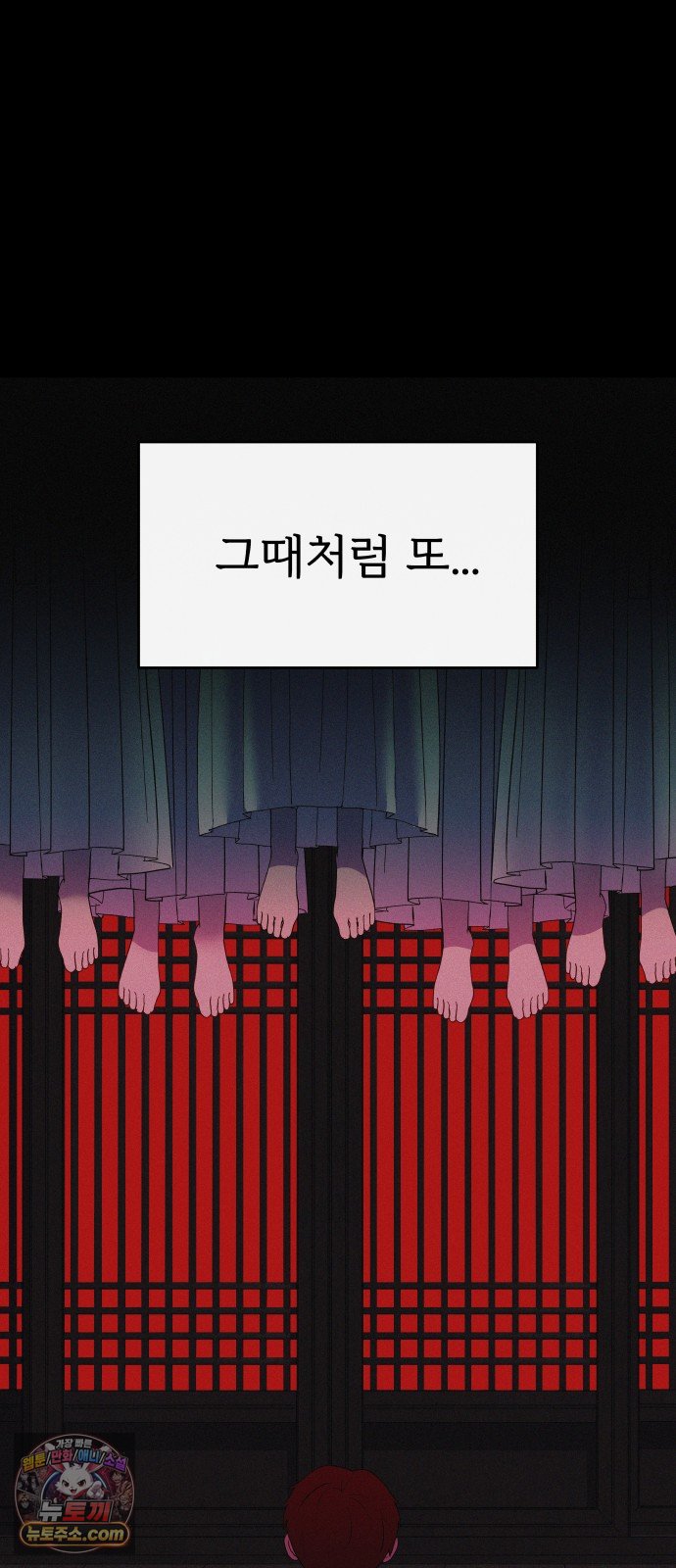 050.jpg