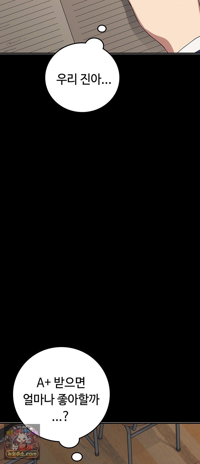 104.jpg