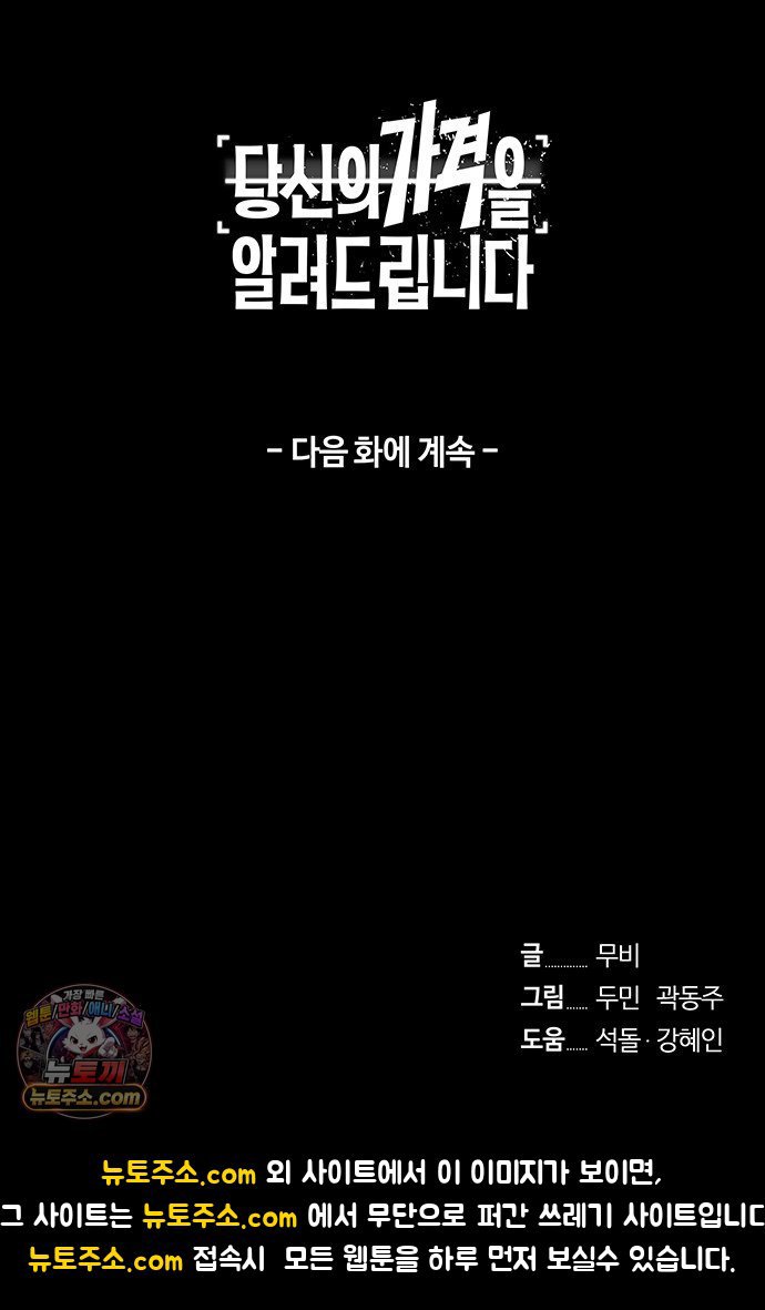 109.jpg