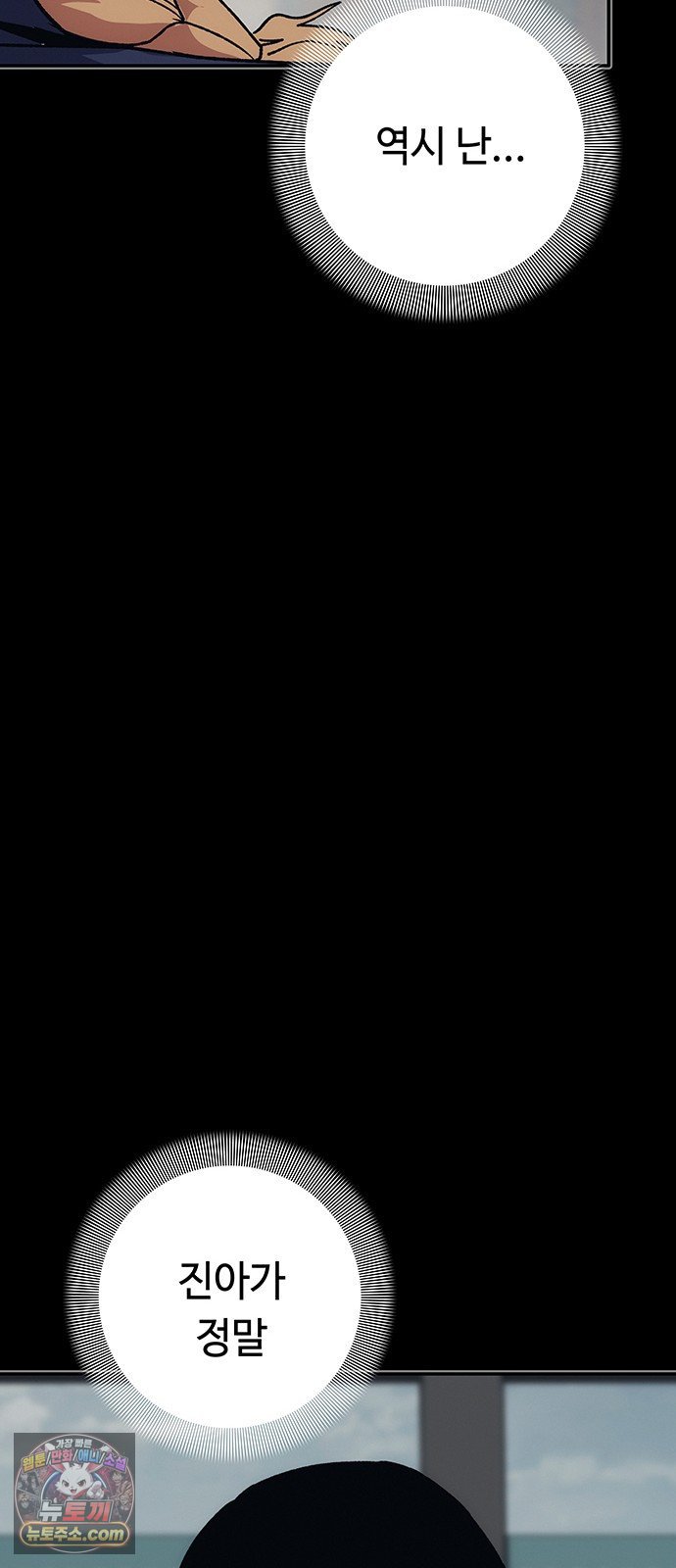 050.jpg