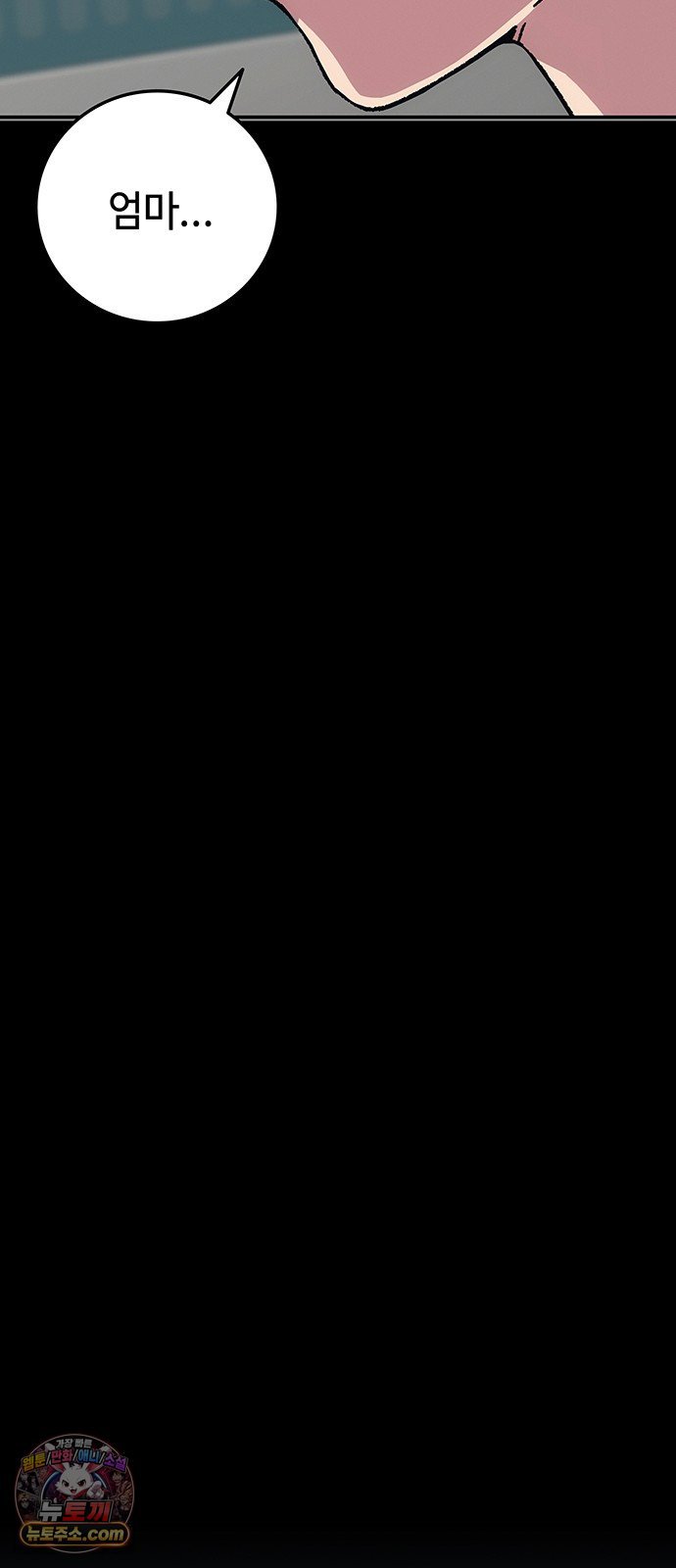 112.jpg