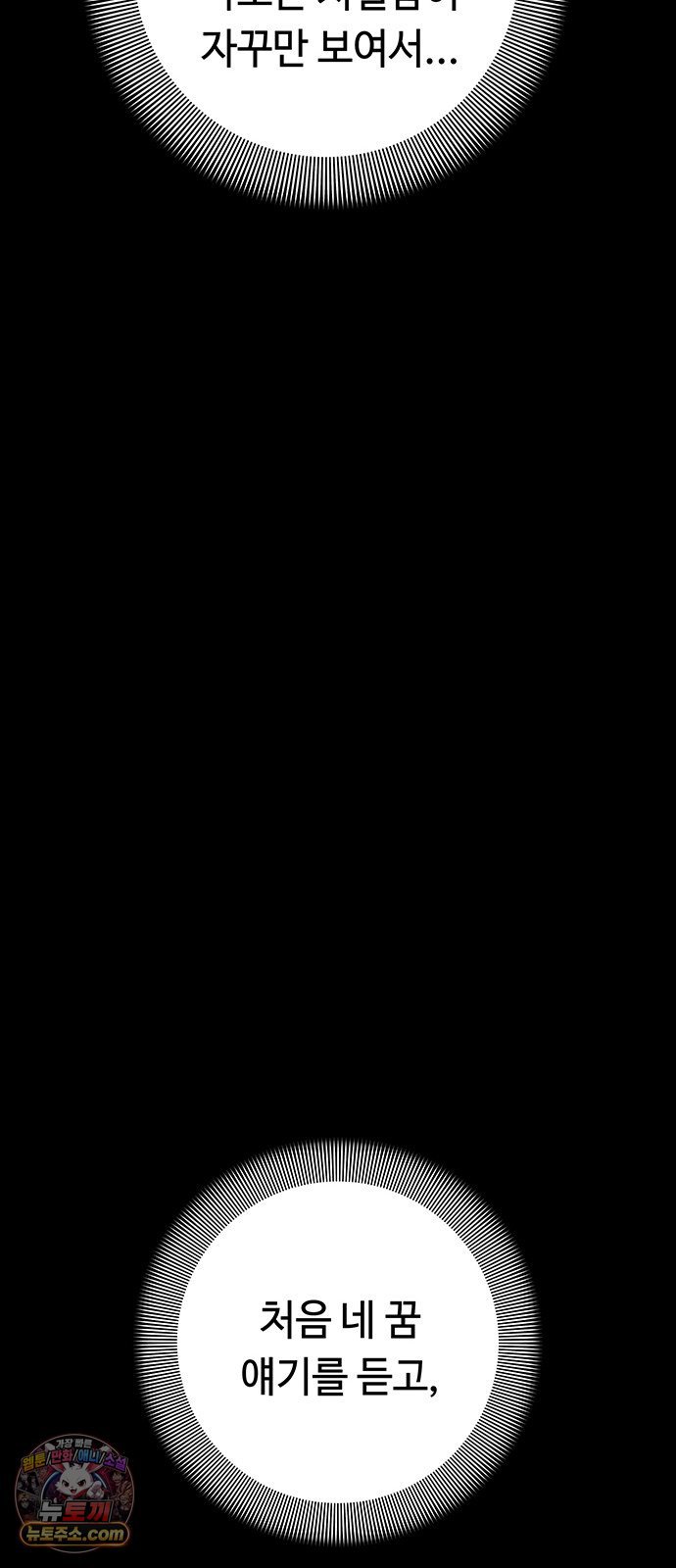 103.jpg