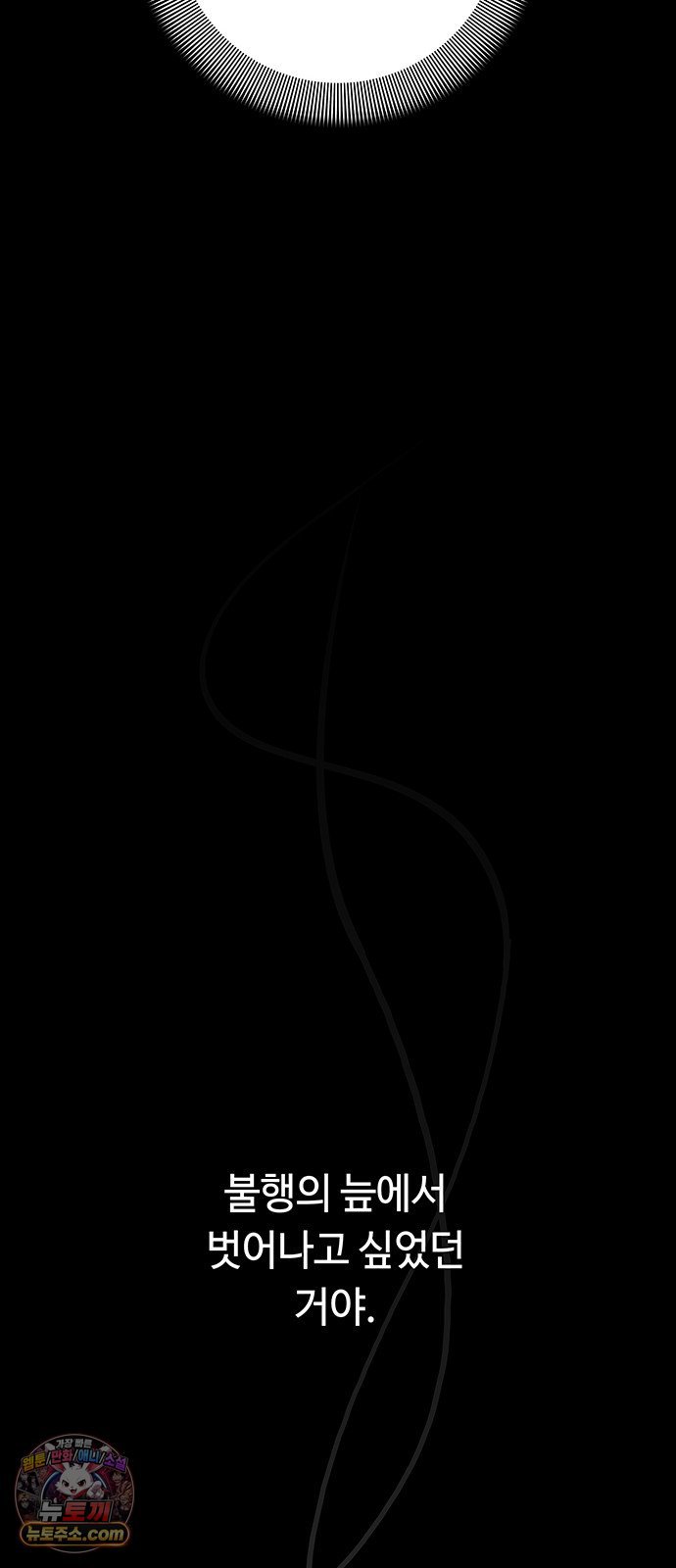 112.jpg