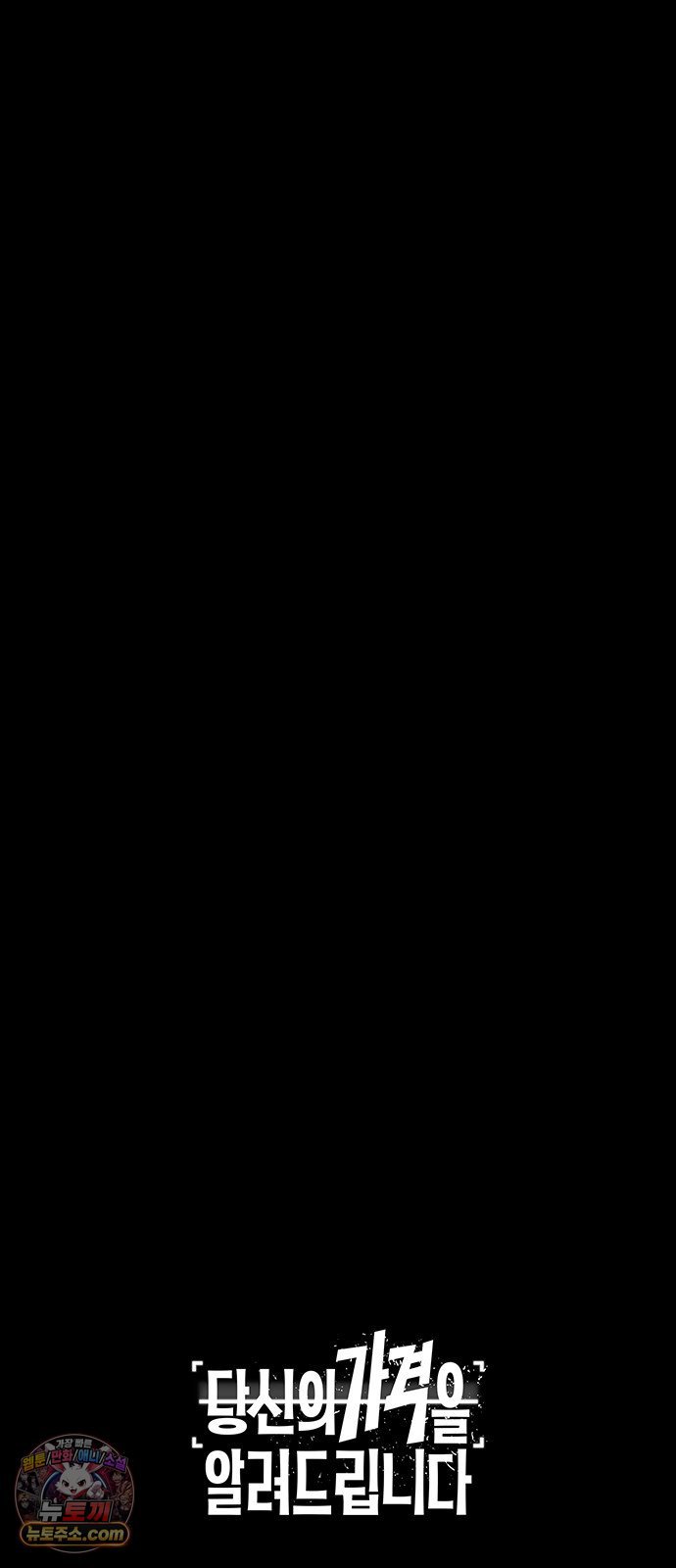120.jpg