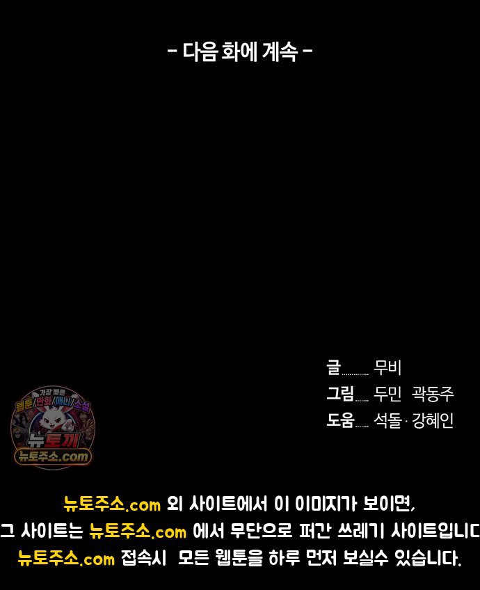121.jpg