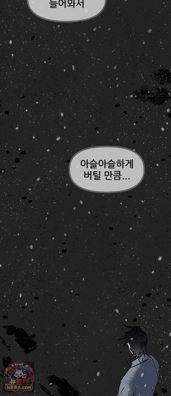 008.jpg