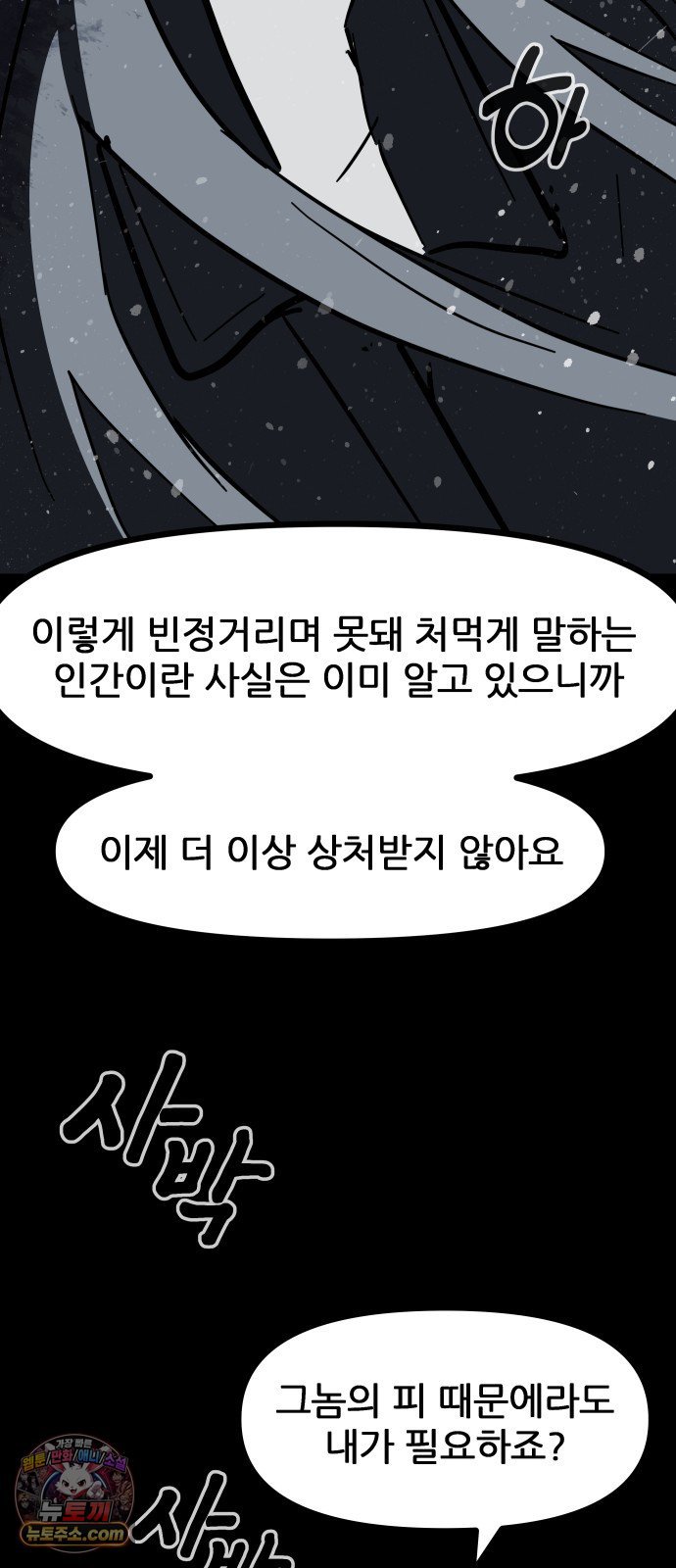 050.jpg
