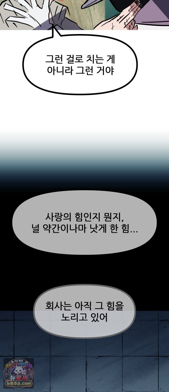 021.jpg