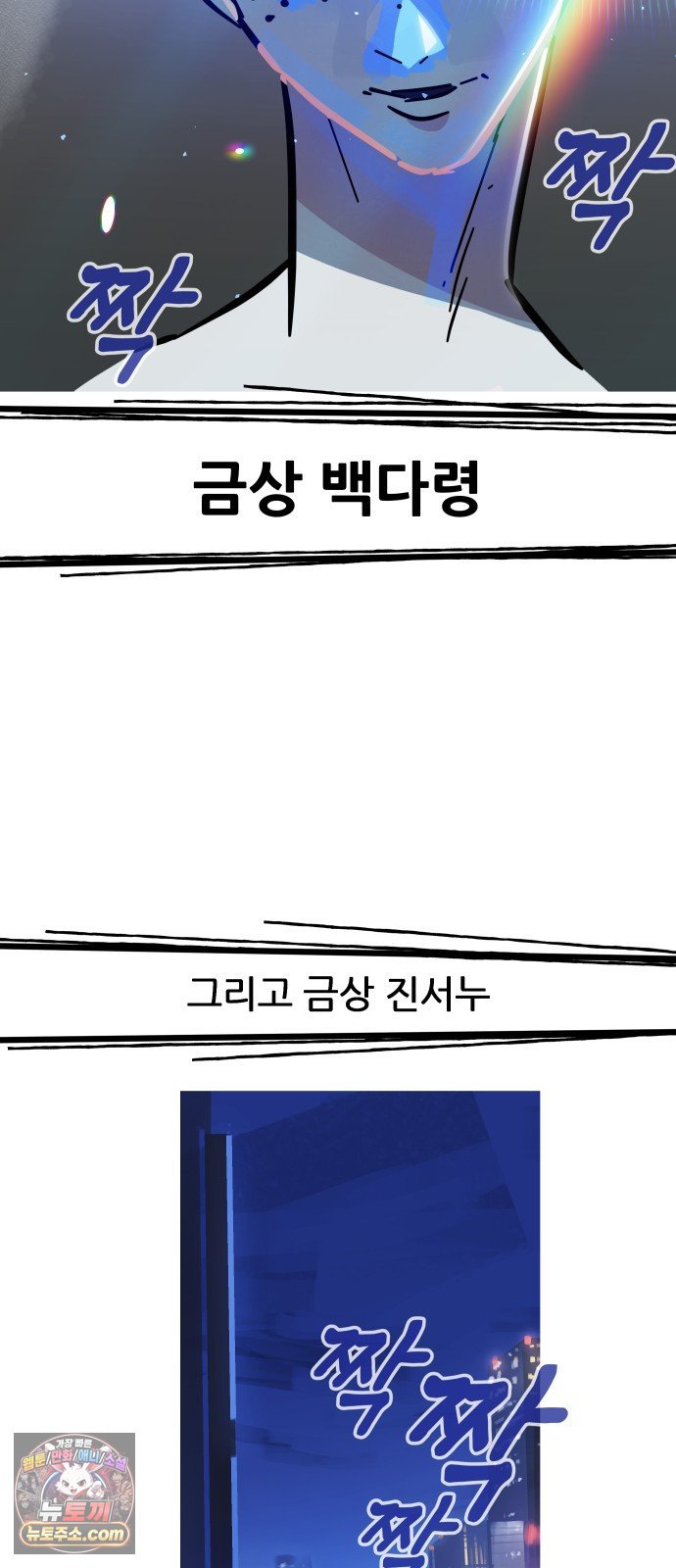 050.jpg