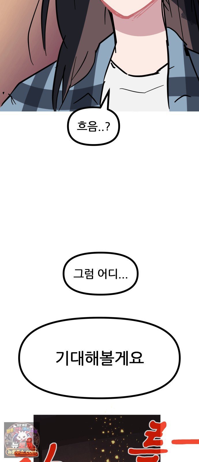 102.jpg