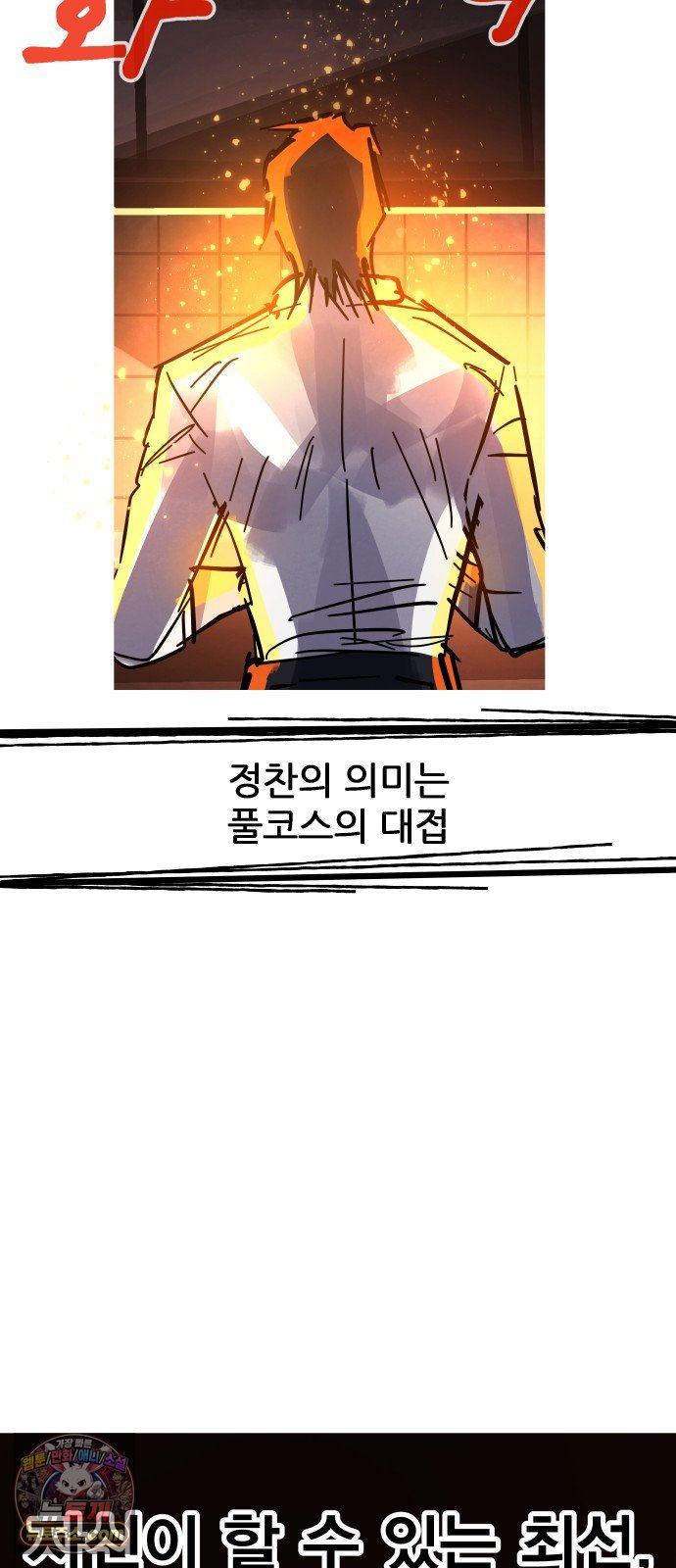 103.jpg